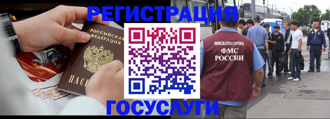 найти адрес прописки в Камышлове